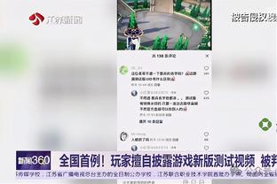 对塔吉克斯坦和中国香港均遭半场压制，这支国足在亚洲什么水平？